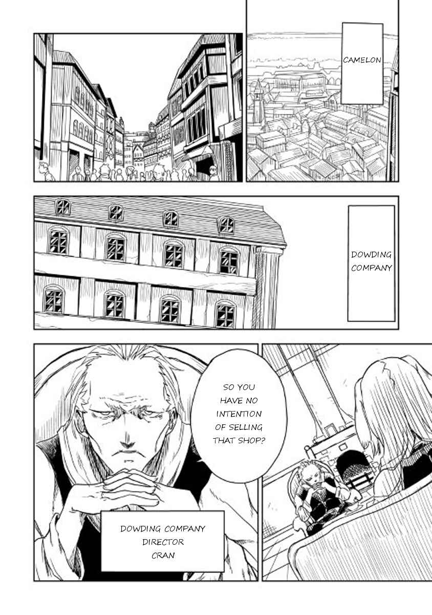 Page 2 Chapter 14 Isekai Tensei Soudouki