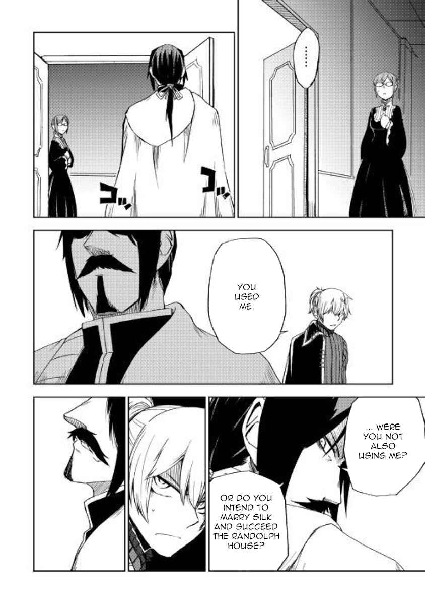 Page 10 Chapter 53 Isekai Tensei Soudouki