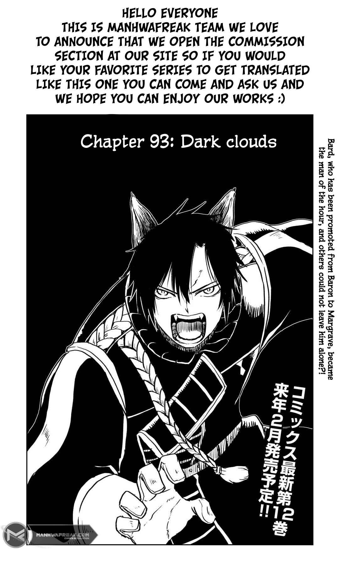 Page 2 Chapter 93 Isekai Tensei Soudouki