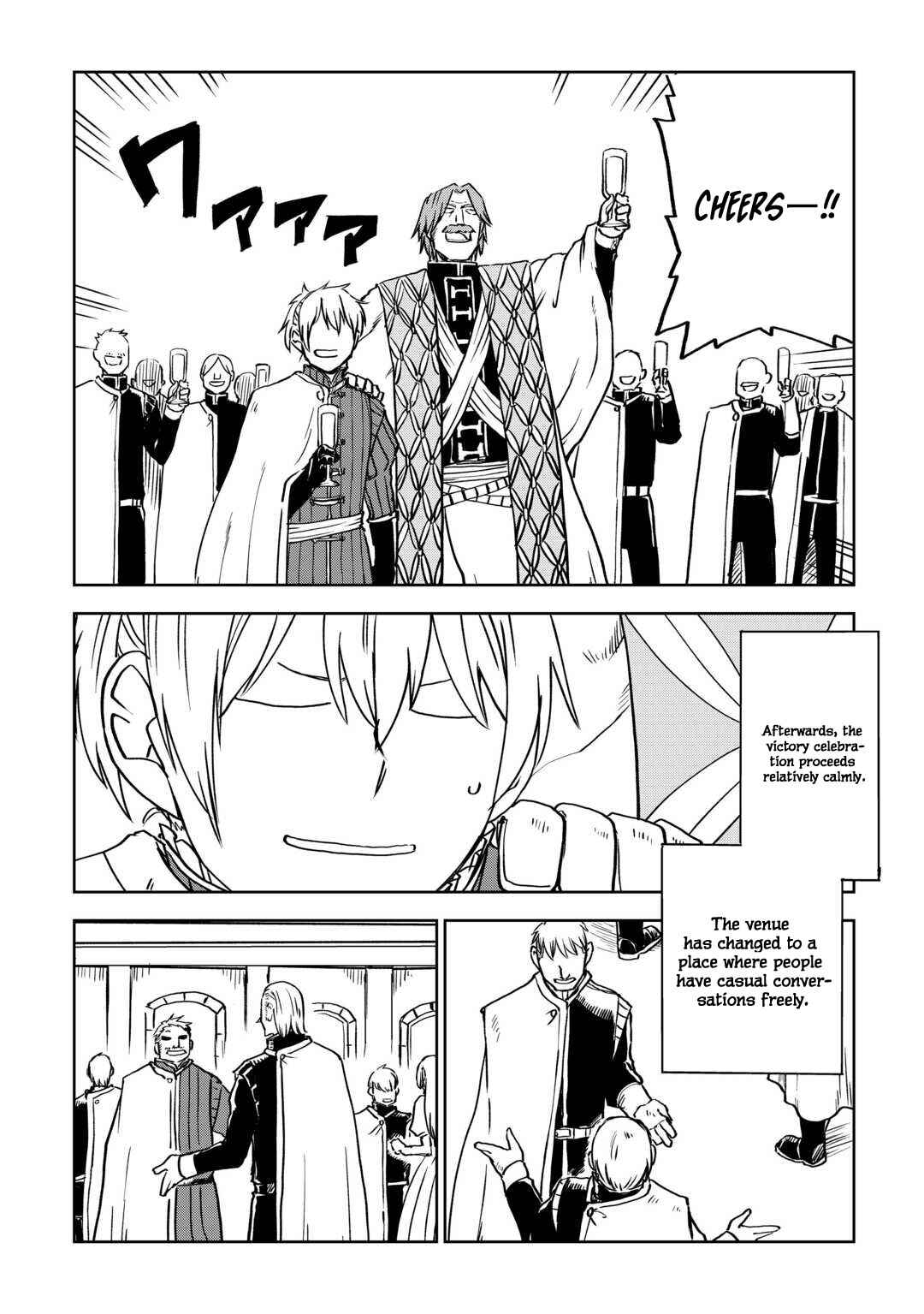 Page 3 Chapter 93 Isekai Tensei Soudouki