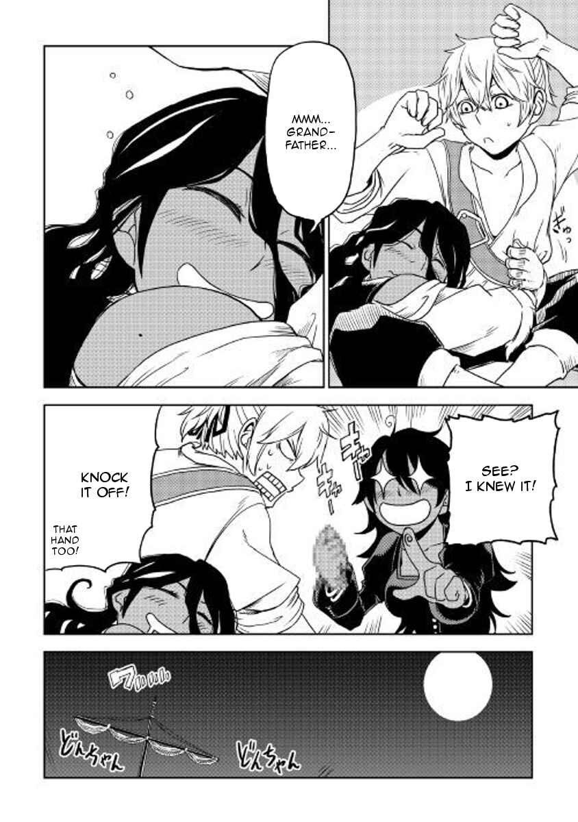 Page 13 Chapter 35 Isekai Tensei Soudouki