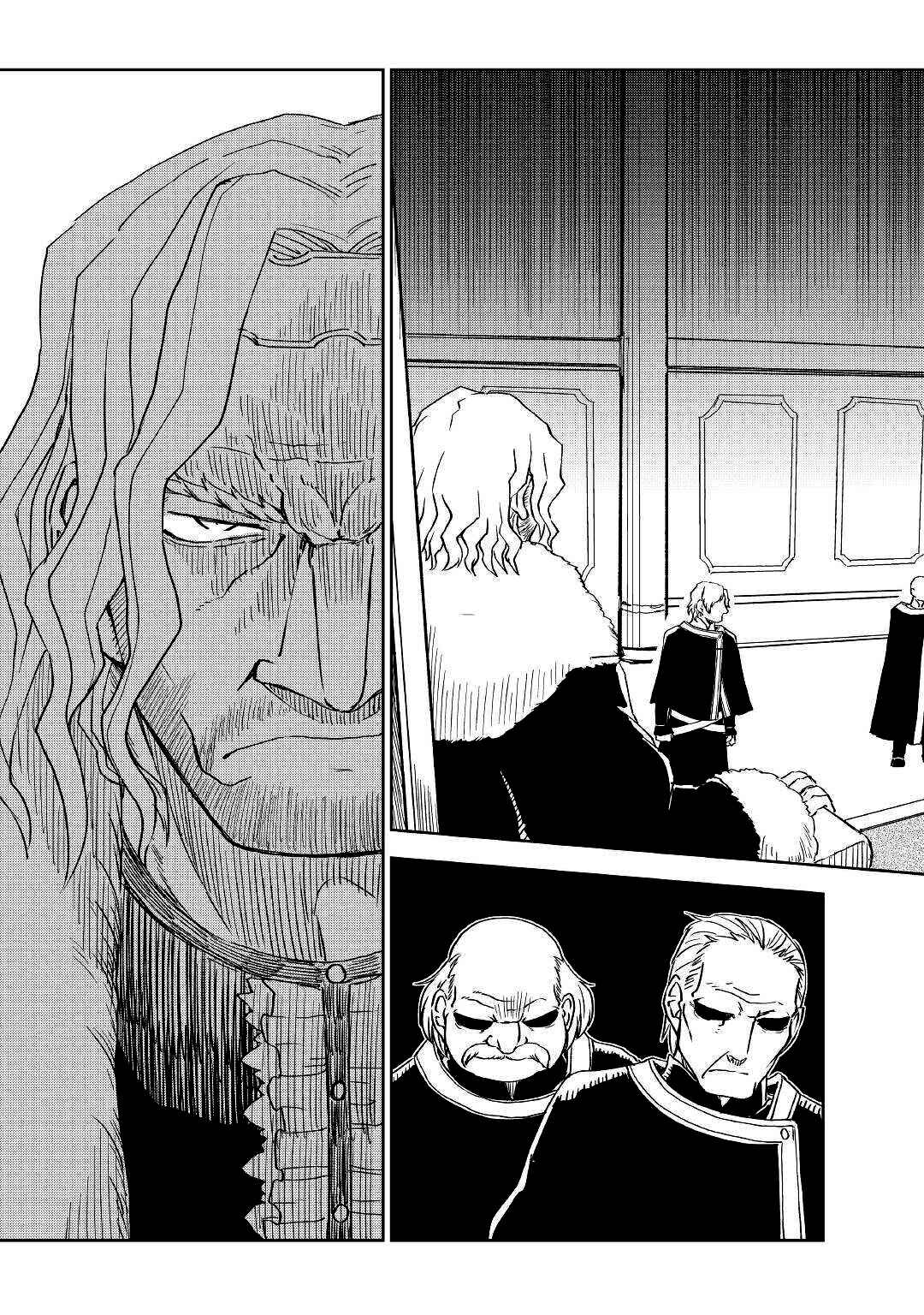 Page 13 Chapter 70 Isekai Tensei Soudouki