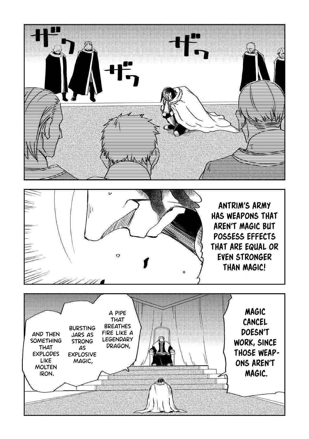Page 20 Chapter 70 Isekai Tensei Soudouki
