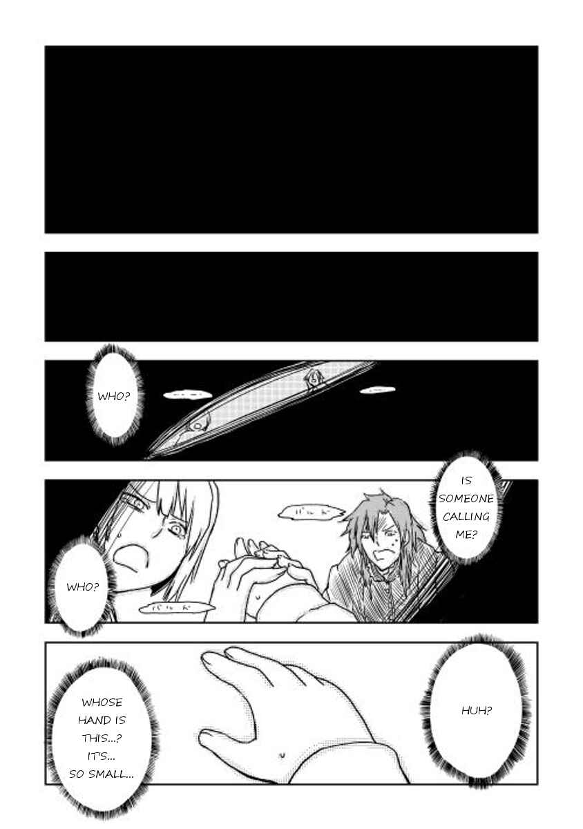 Page 14 Chapter 1 Isekai Tensei Soudouki