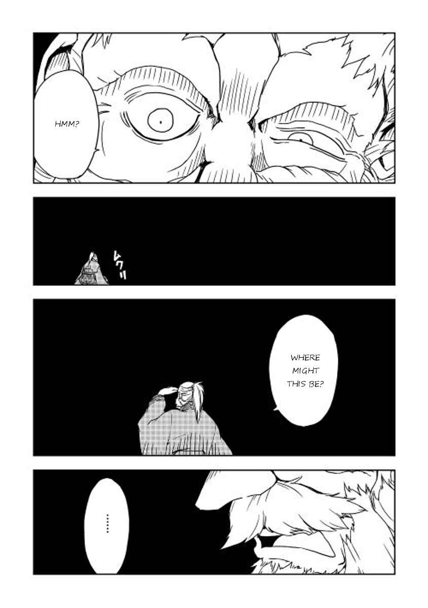 Page 4 Chapter 1 Isekai Tensei Soudouki