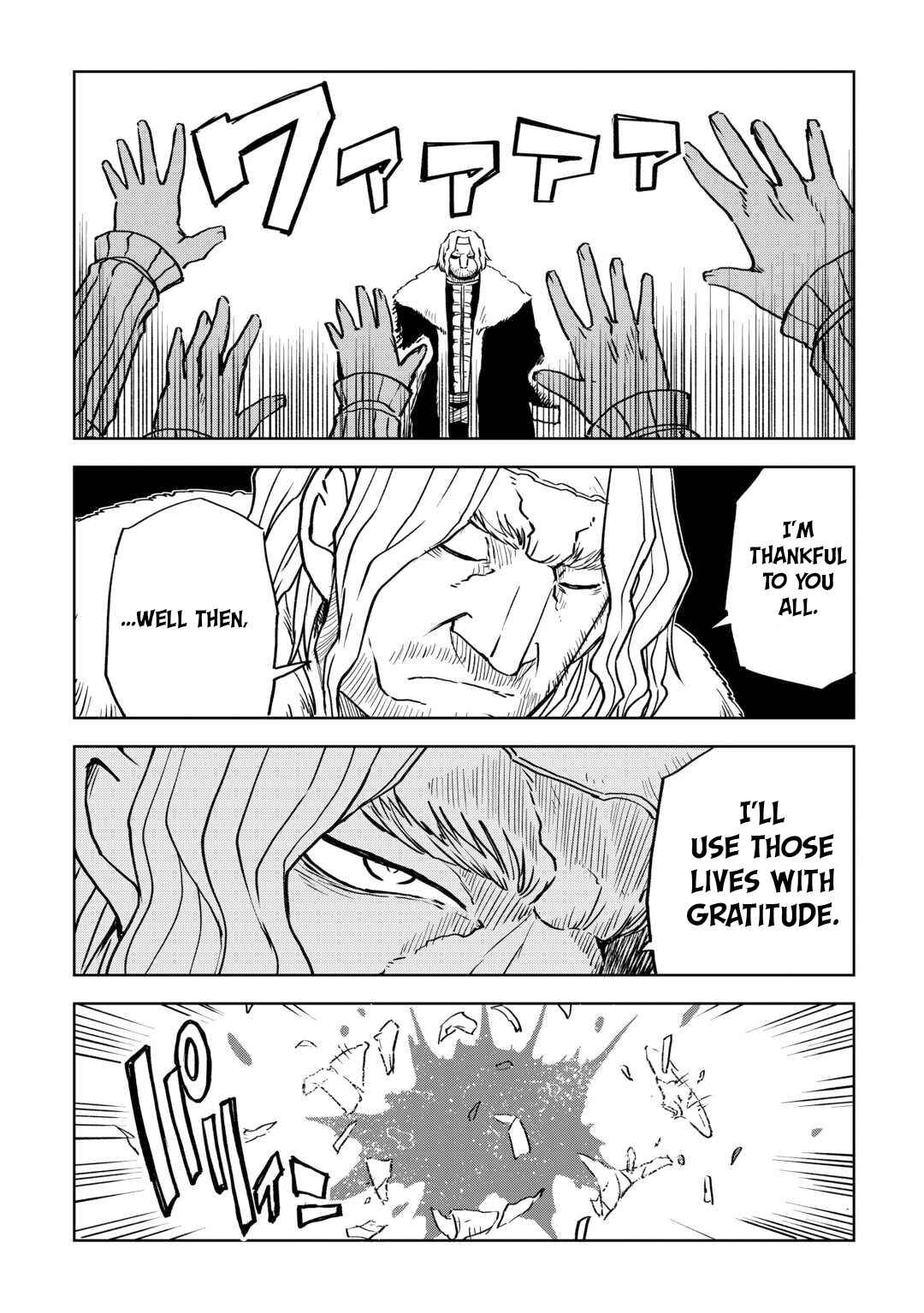 Page 11 Chapter 88 Isekai Tensei Soudouki