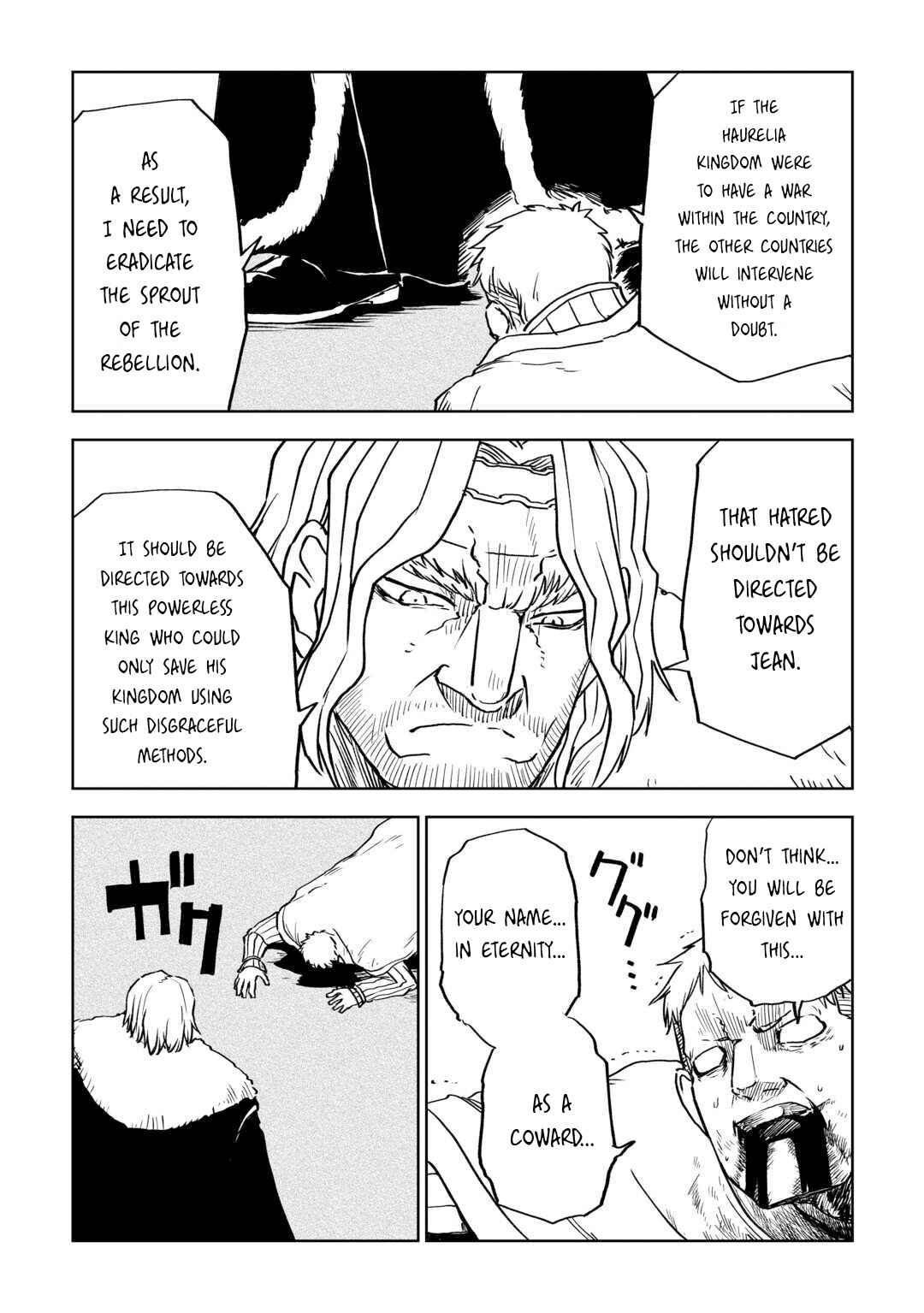 Page 15 Chapter 88 Isekai Tensei Soudouki