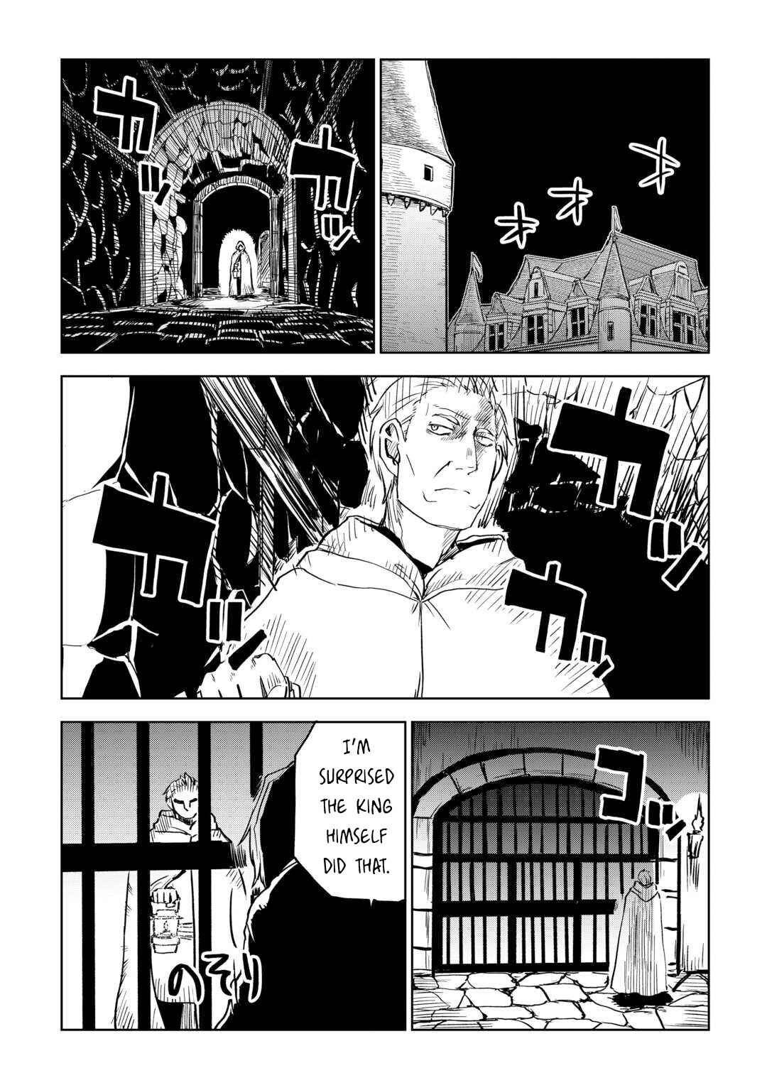 Page 17 Chapter 88 Isekai Tensei Soudouki