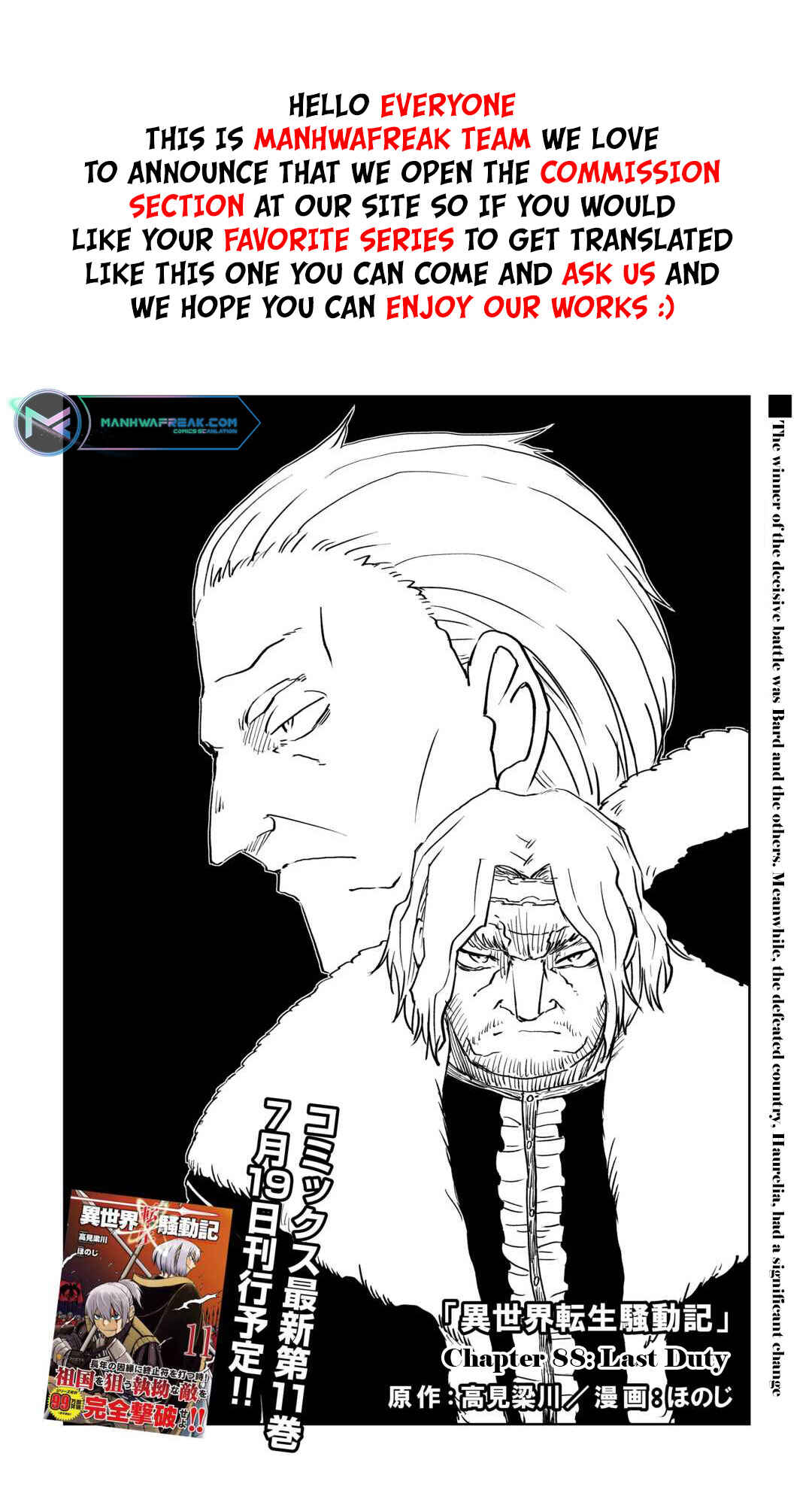 Page 2 Chapter 88 Isekai Tensei Soudouki