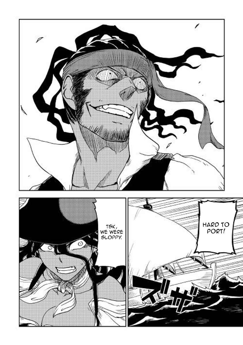 Page 14 Chapter 36 Isekai Tensei Soudouki