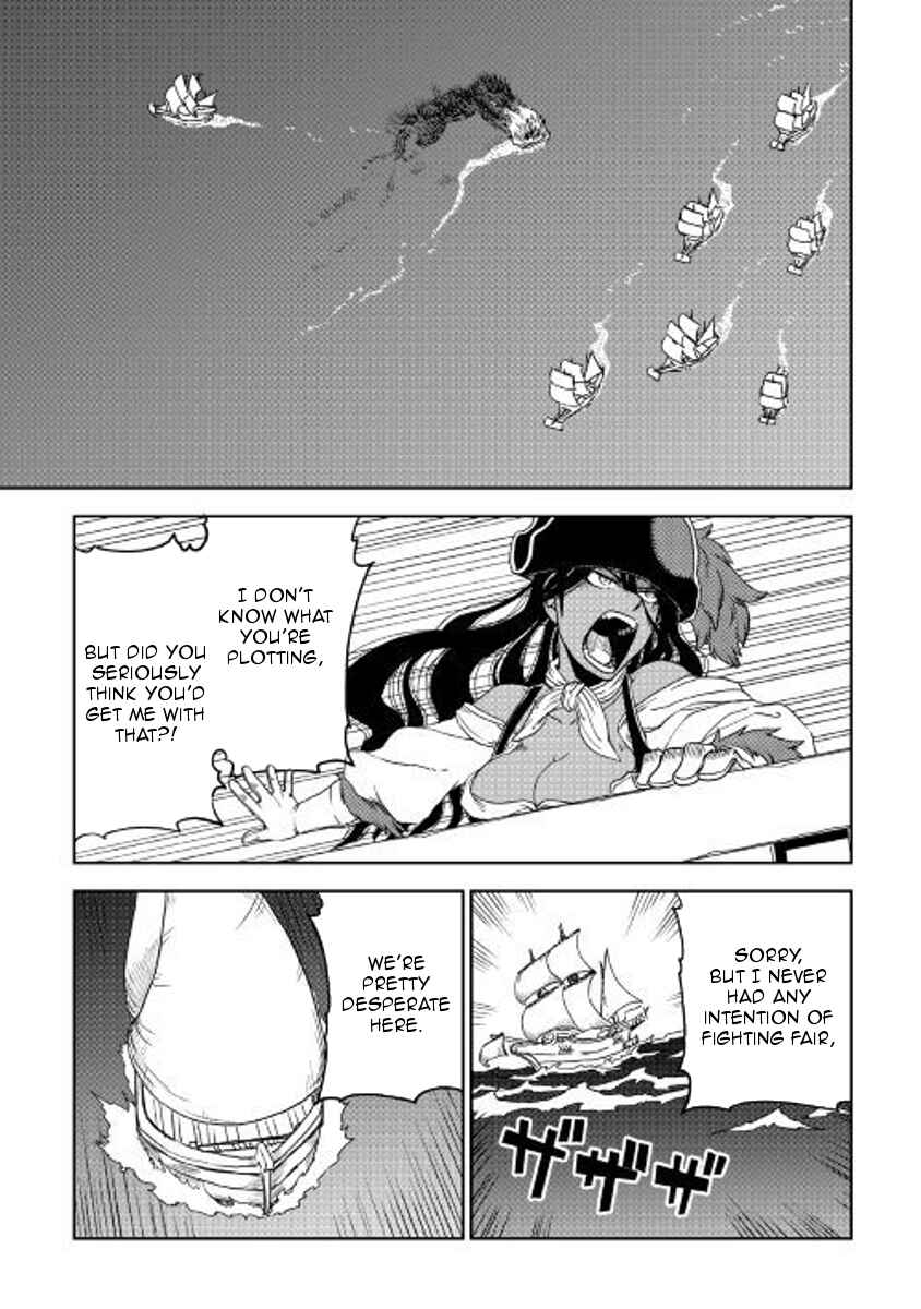 Page 17 Chapter 36 Isekai Tensei Soudouki