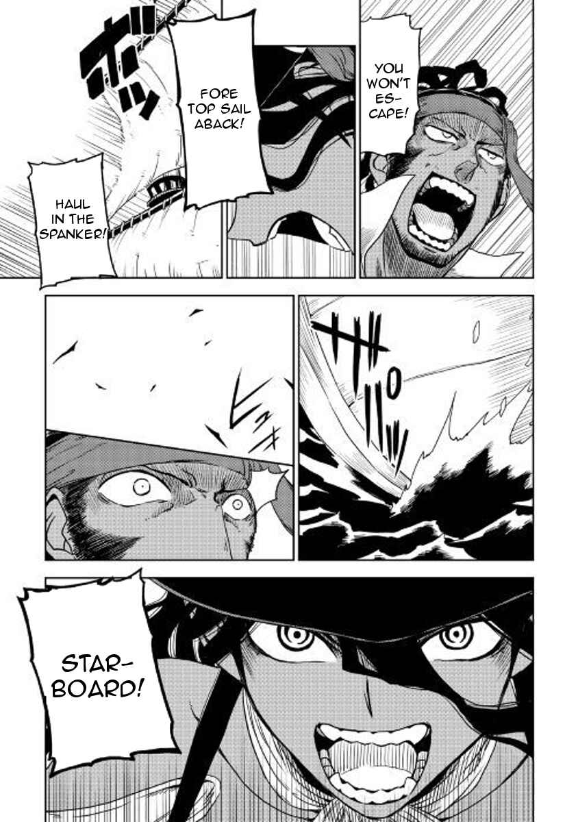 Page 19 Chapter 36 Isekai Tensei Soudouki