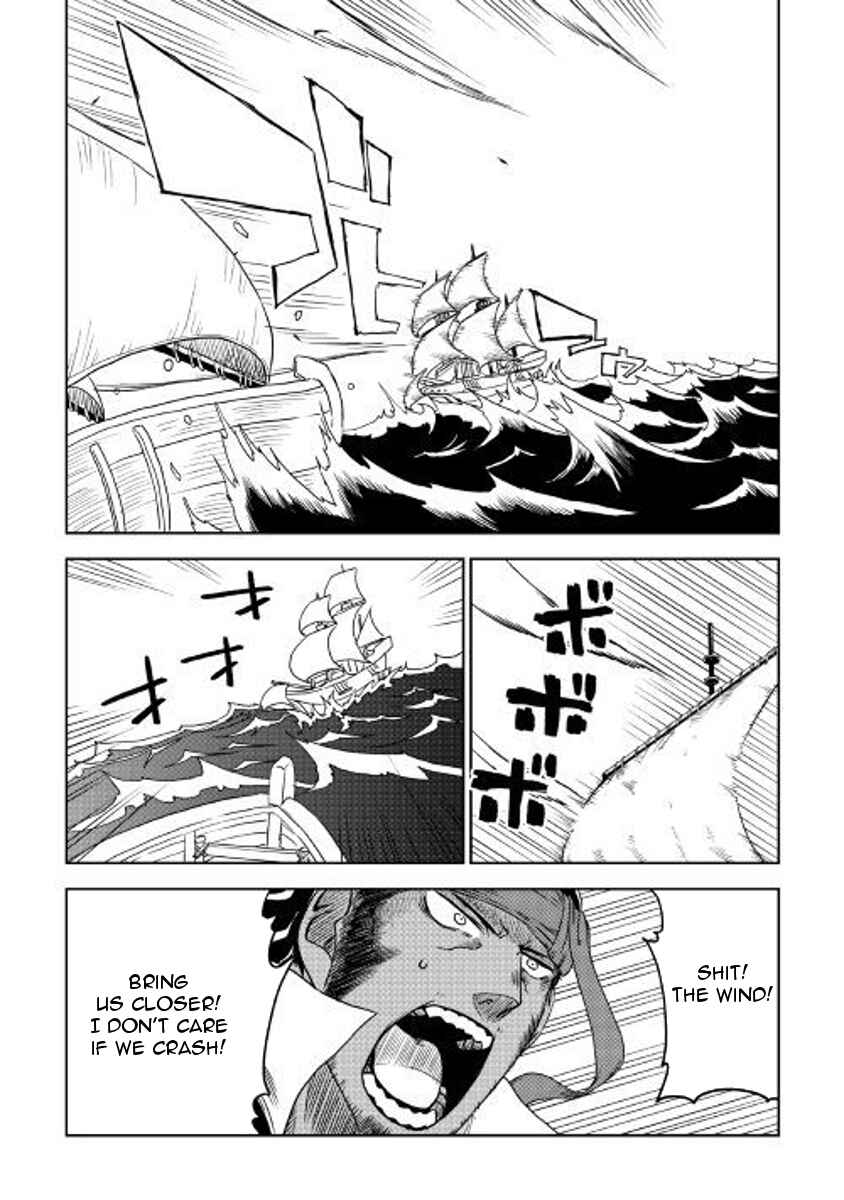 Page 20 Chapter 36 Isekai Tensei Soudouki
