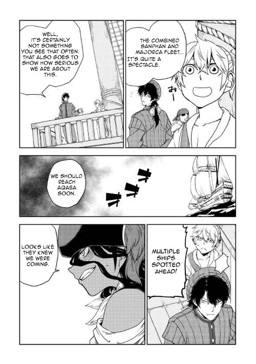 Page 3 Chapter 36 Isekai Tensei Soudouki