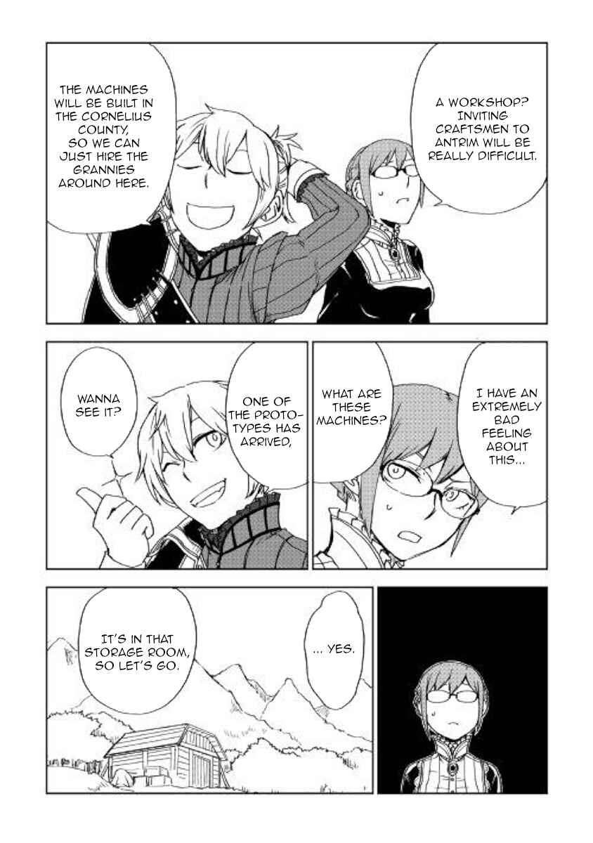 Page 12 Chapter 47 Isekai Tensei Soudouki