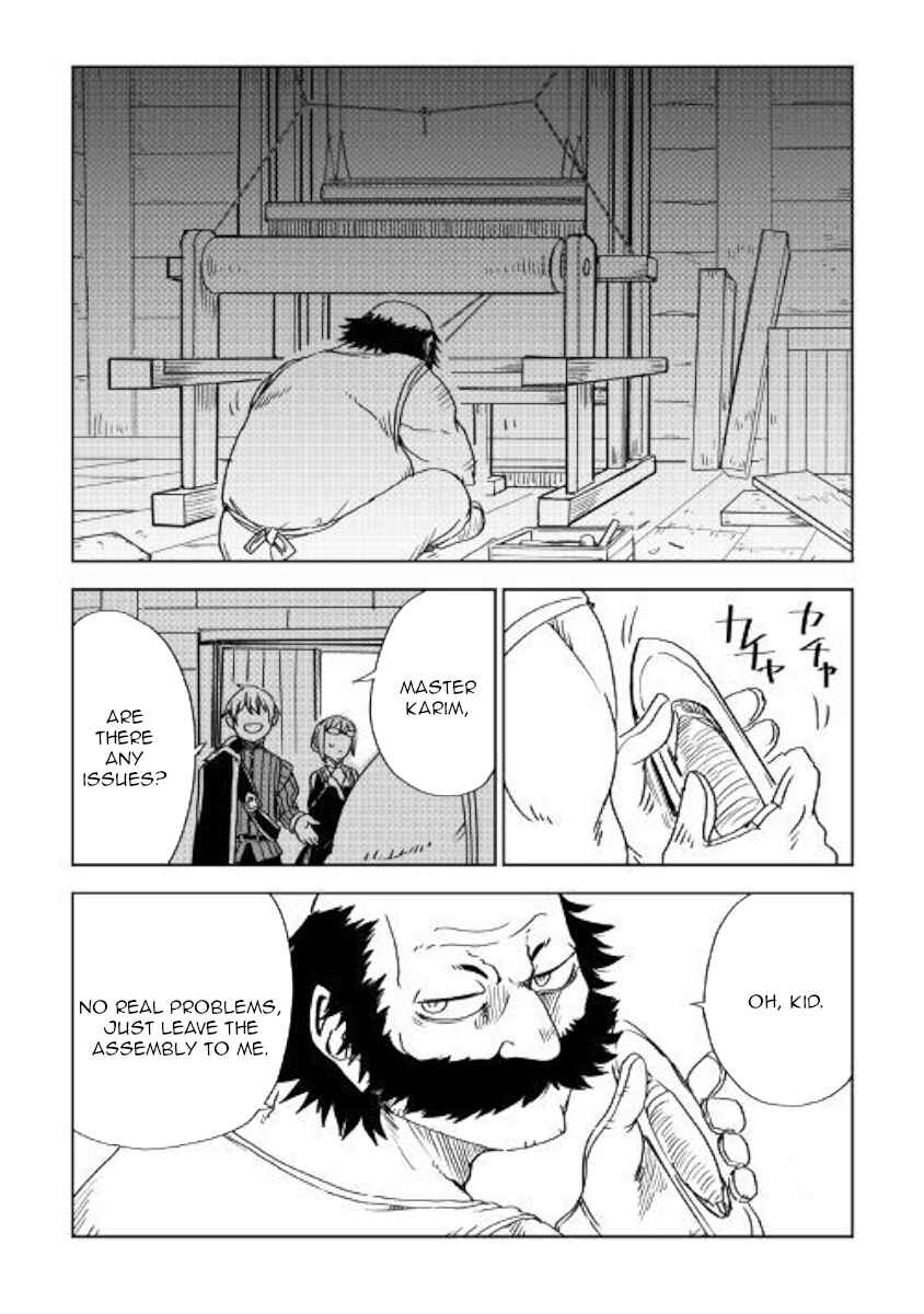 Page 13 Chapter 47 Isekai Tensei Soudouki