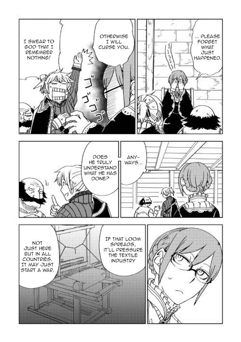 Page 17 Chapter 47 Isekai Tensei Soudouki