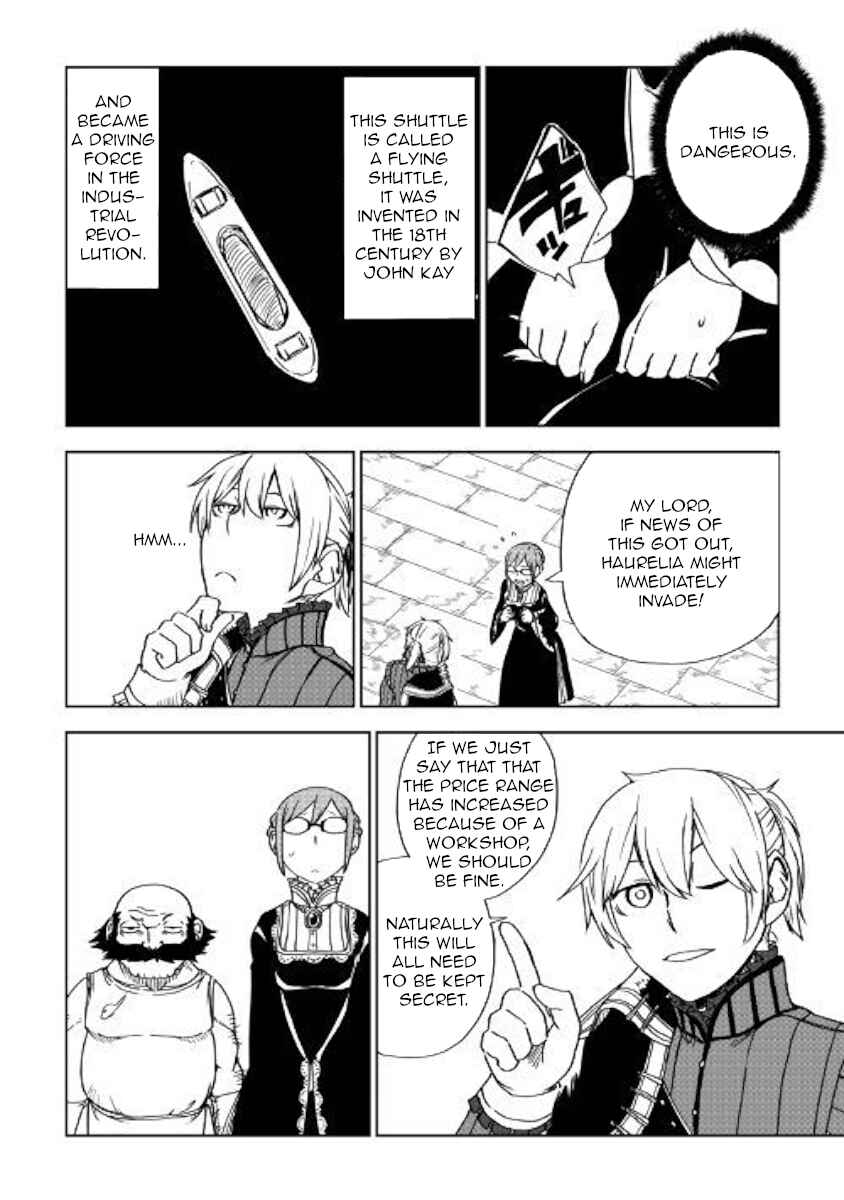 Page 18 Chapter 47 Isekai Tensei Soudouki