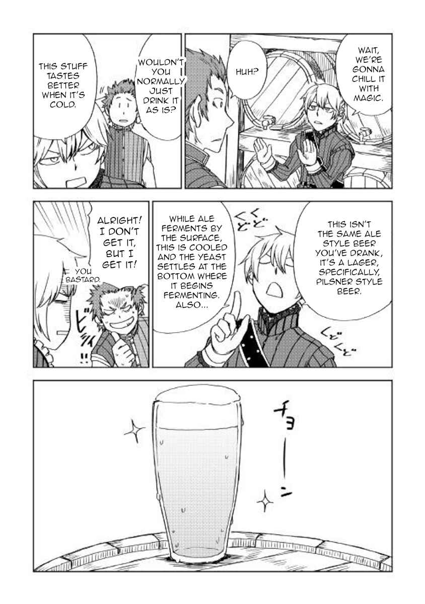 Page 23 Chapter 47 Isekai Tensei Soudouki