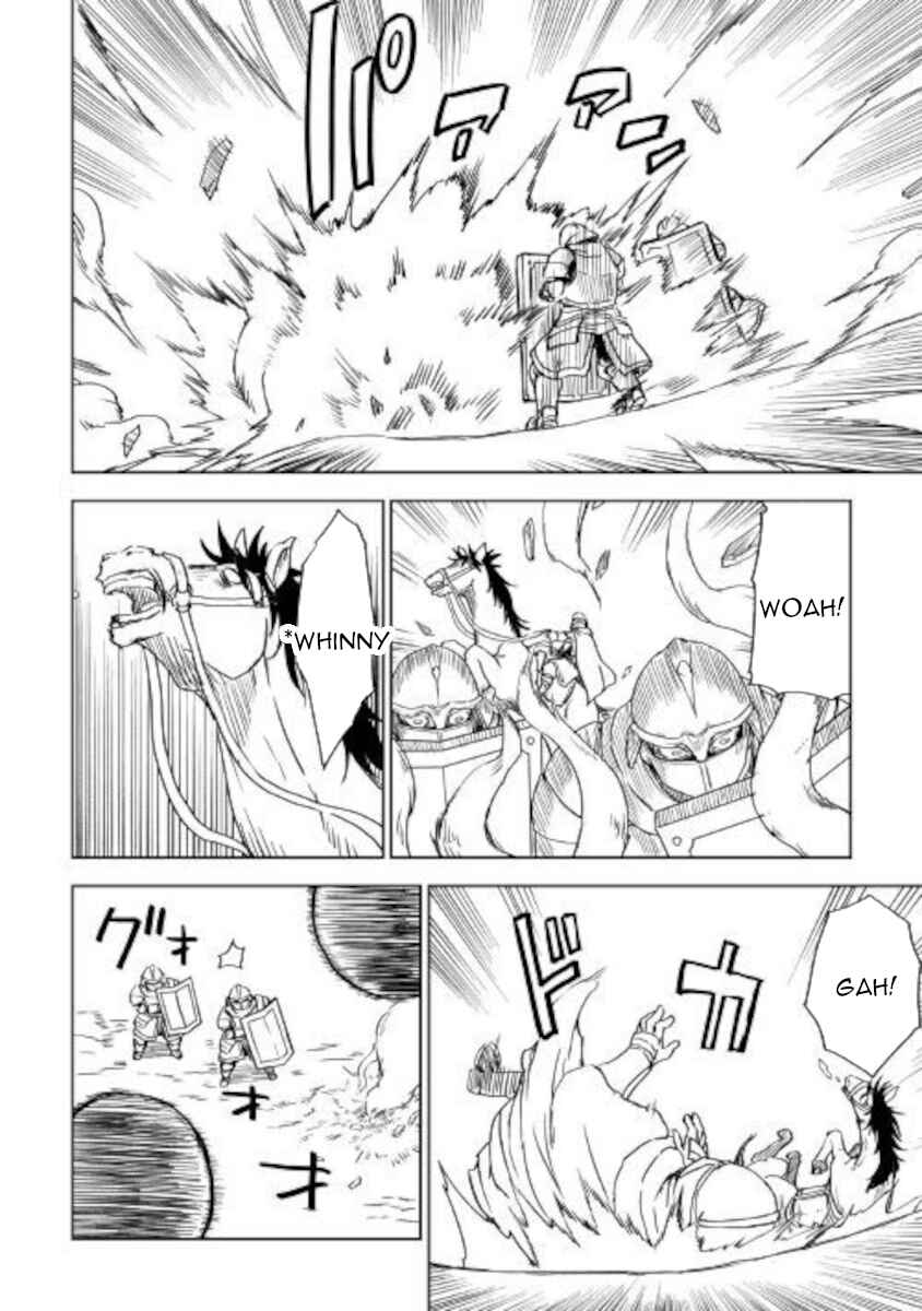 Page 17 Chapter 63 Isekai Tensei Soudouki