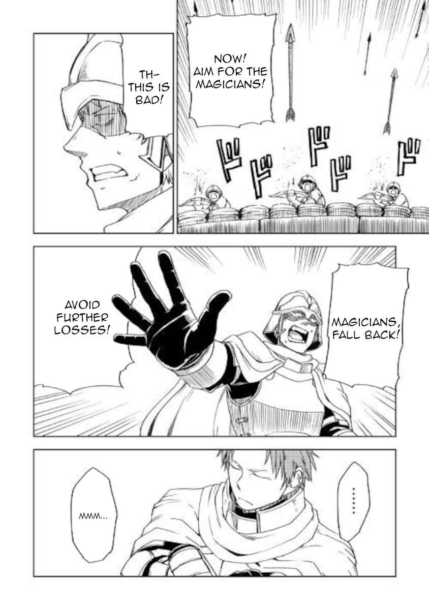 Page 19 Chapter 63 Isekai Tensei Soudouki
