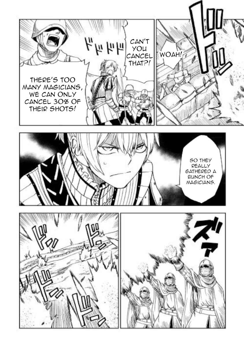 Page 5 Chapter 63 Isekai Tensei Soudouki