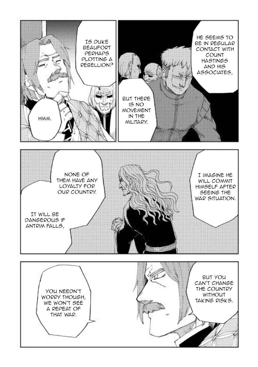 Page 10 Chapter 58 Isekai Tensei Soudouki