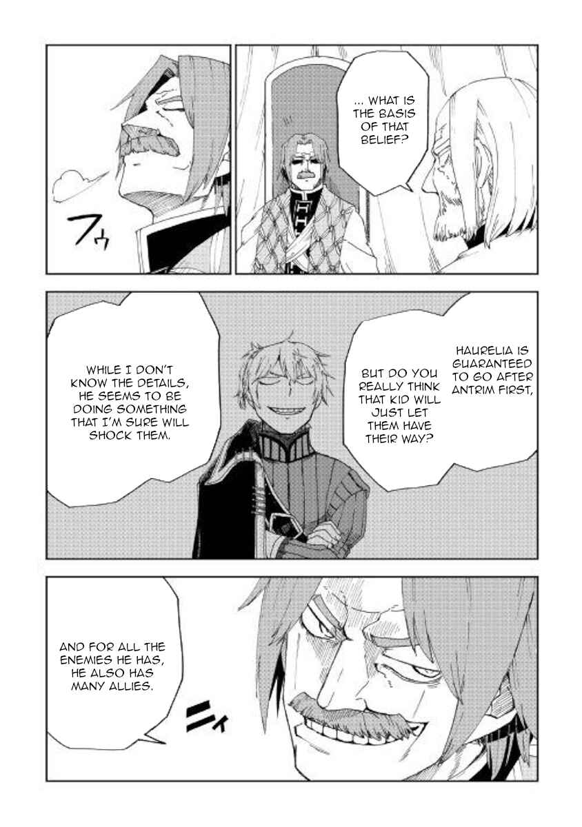 Page 11 Chapter 58 Isekai Tensei Soudouki