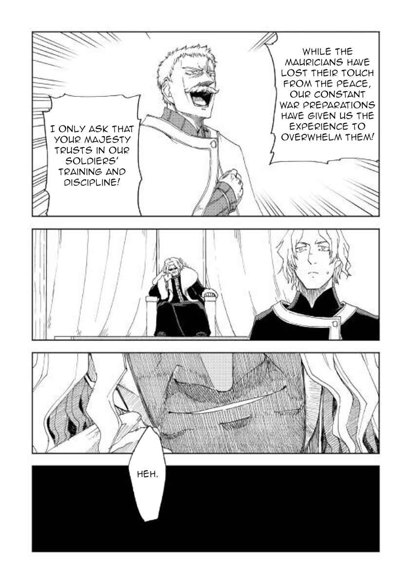 Page 8 Chapter 58 Isekai Tensei Soudouki
