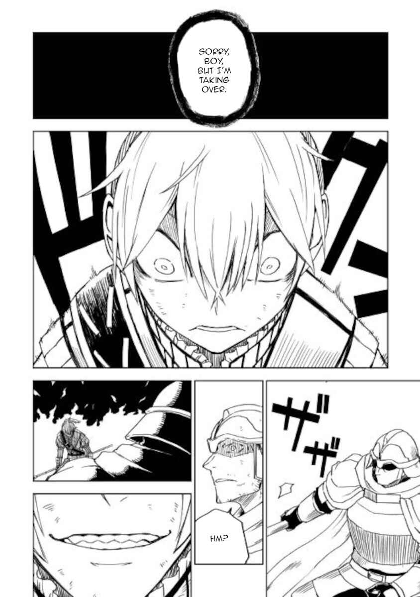 Page 12 Chapter 68 Isekai Tensei Soudouki