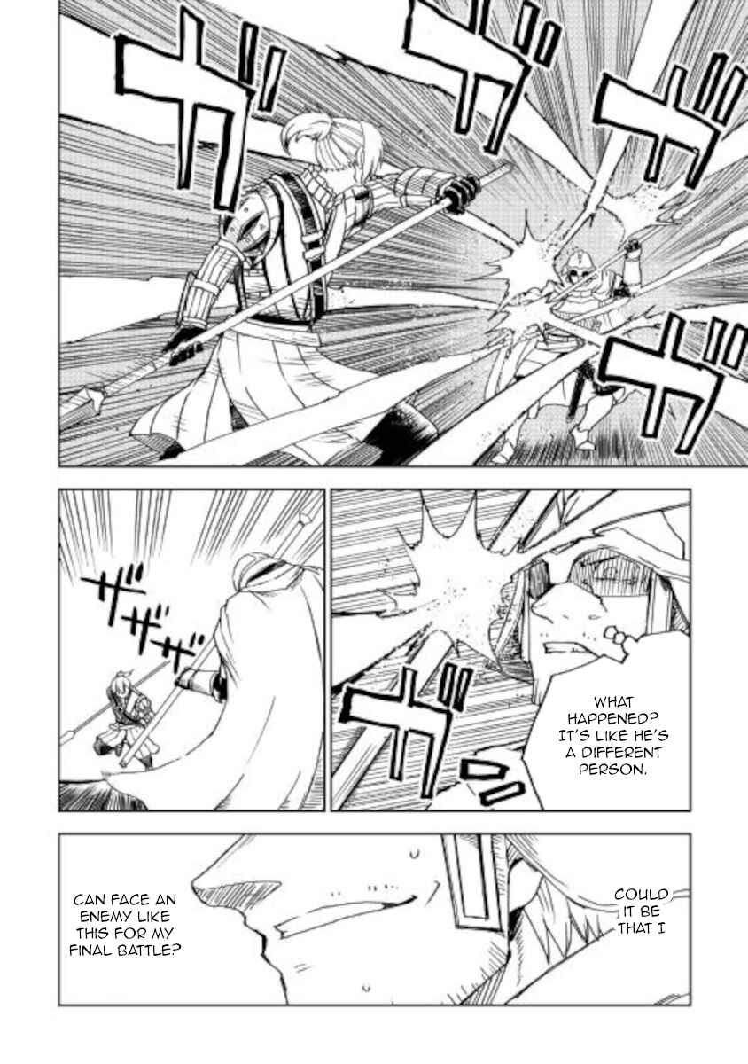 Page 14 Chapter 68 Isekai Tensei Soudouki