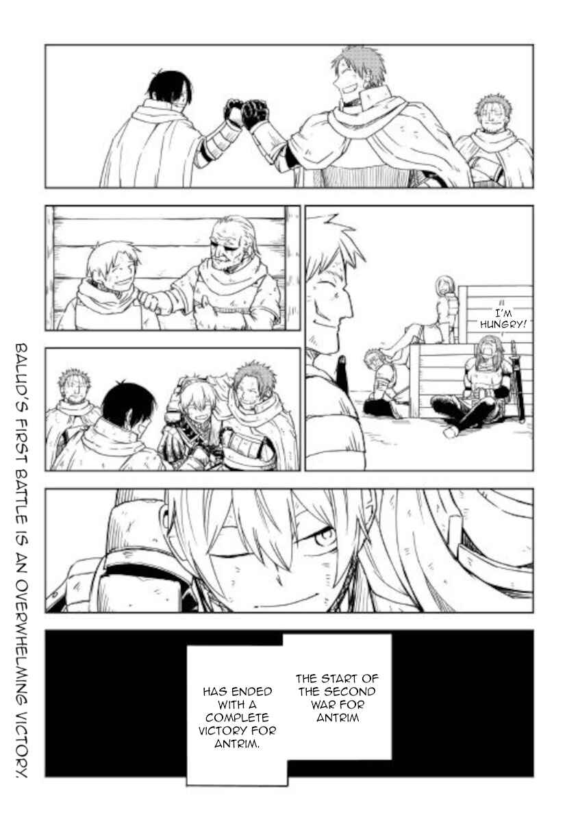 Page 23 Chapter 68 Isekai Tensei Soudouki