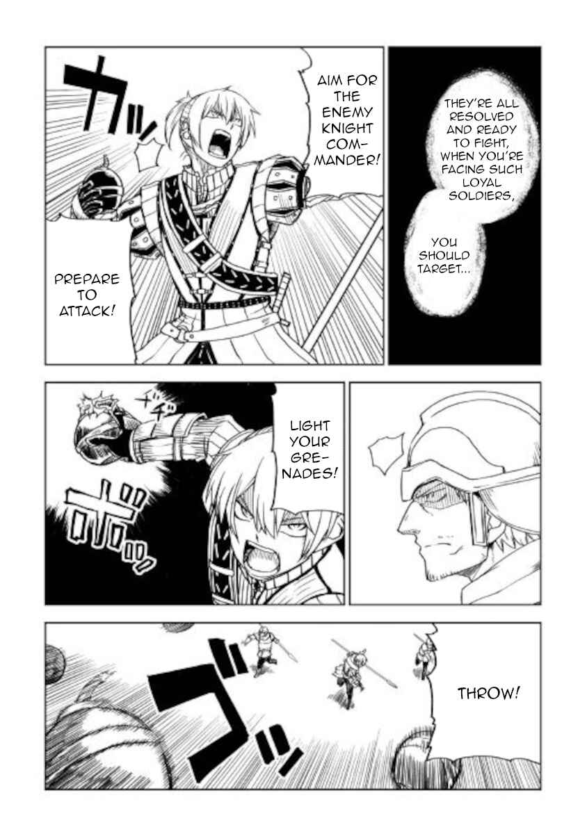 Page 5 Chapter 68 Isekai Tensei Soudouki