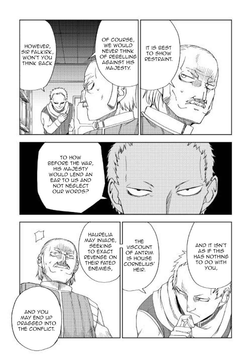 Page 21 Chapter 46 Isekai Tensei Soudouki