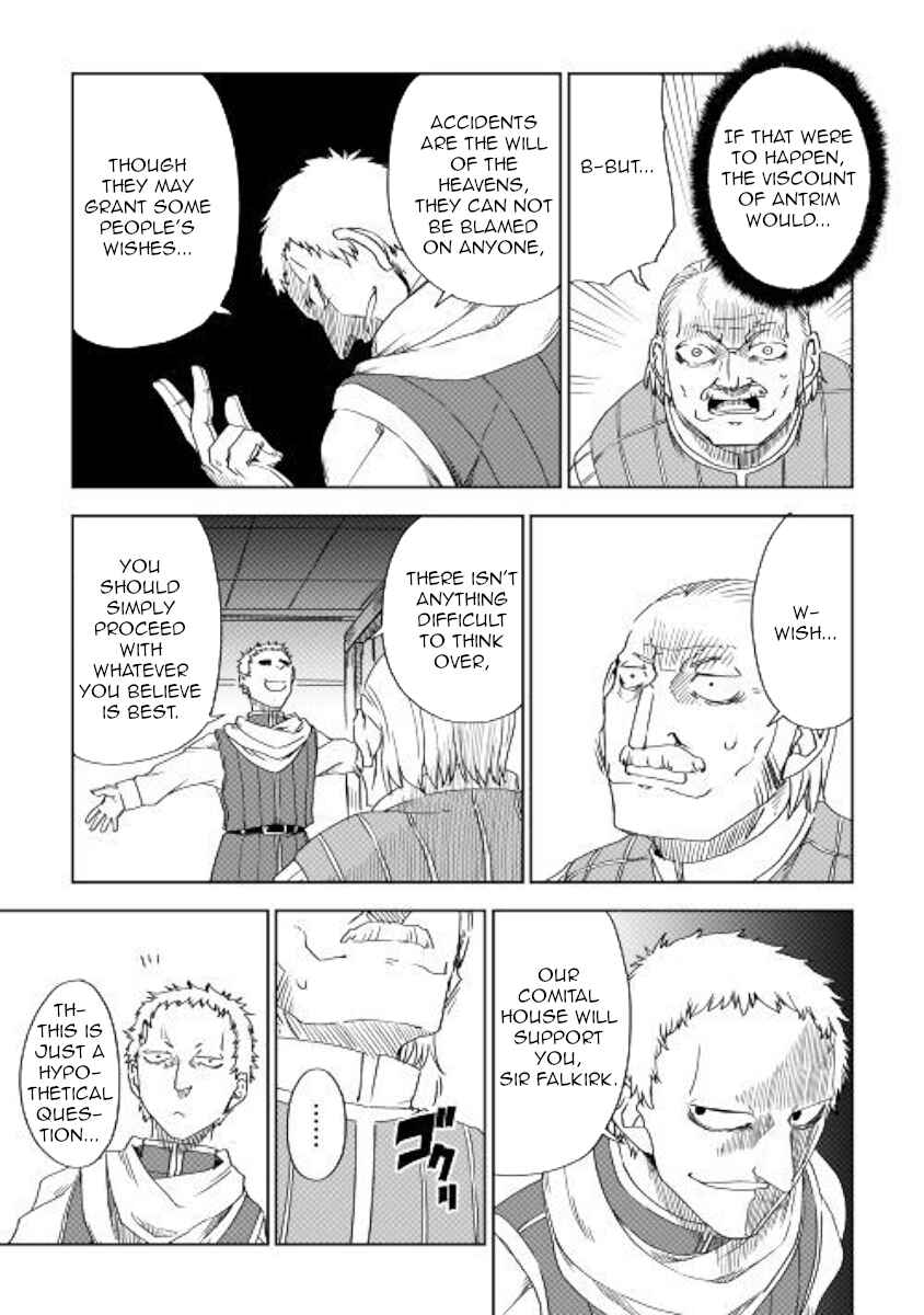 Page 23 Chapter 46 Isekai Tensei Soudouki