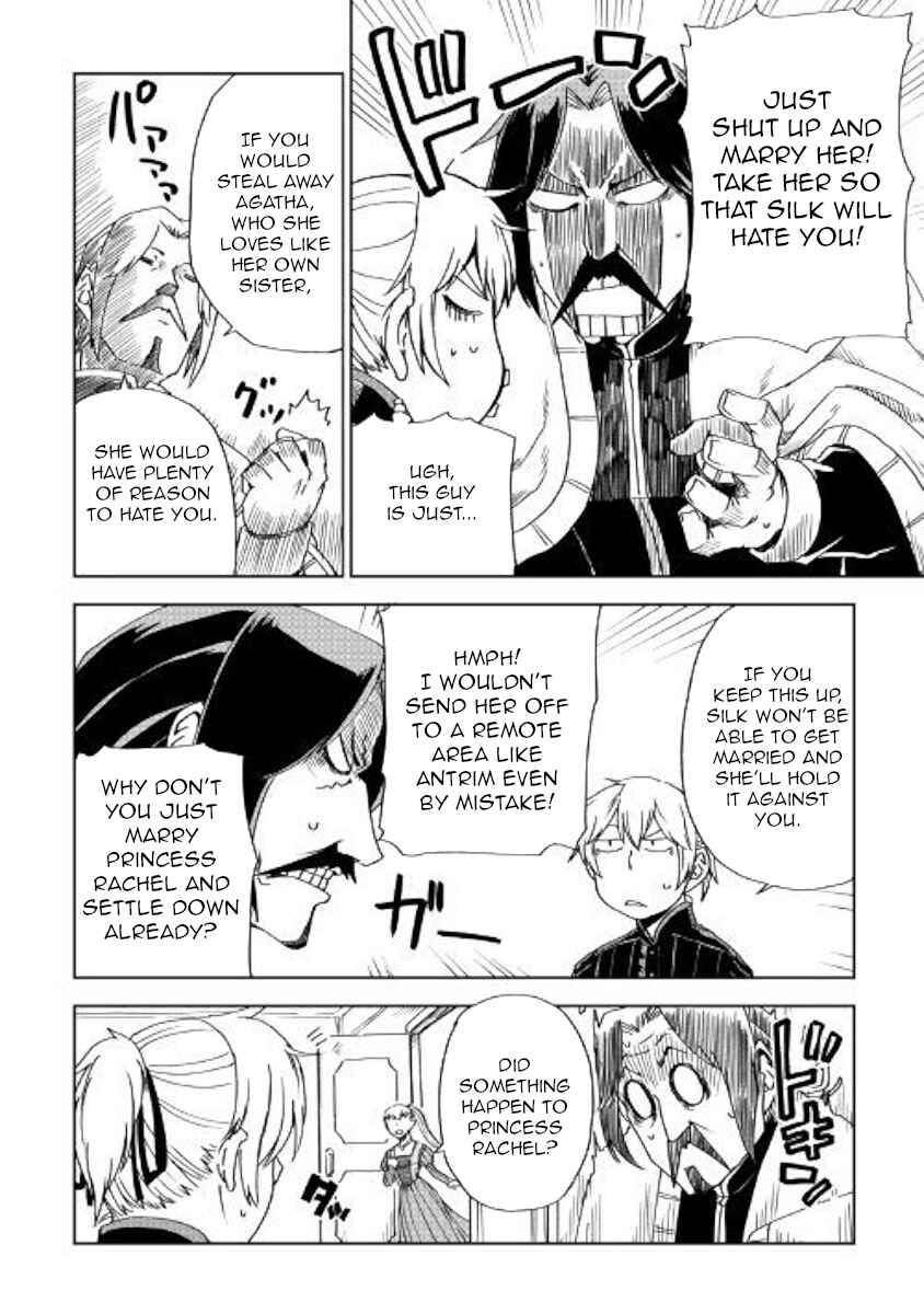 Page 10 Chapter 44 Isekai Tensei Soudouki