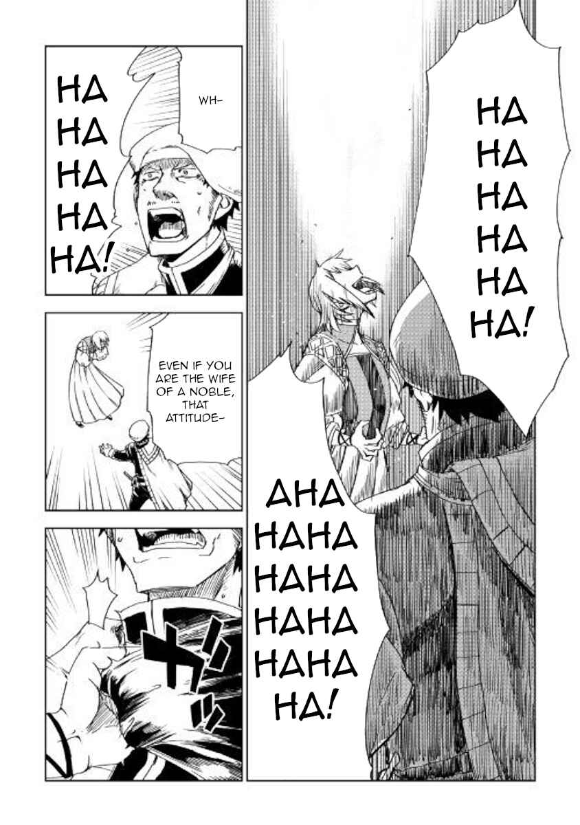 Page 18 Chapter 44 Isekai Tensei Soudouki