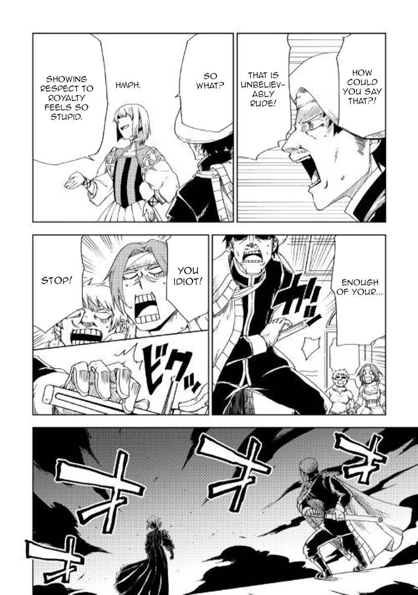 Page 20 Chapter 44 Isekai Tensei Soudouki