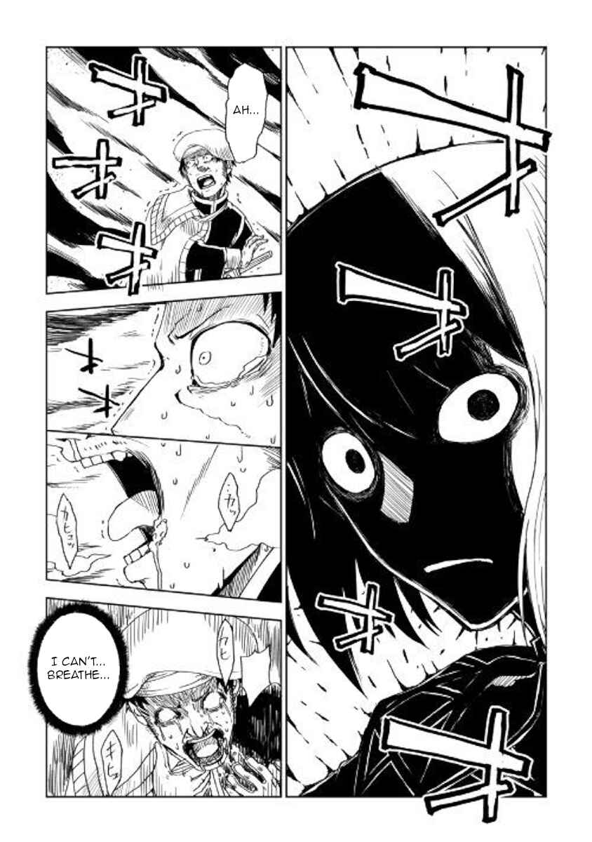 Page 21 Chapter 44 Isekai Tensei Soudouki