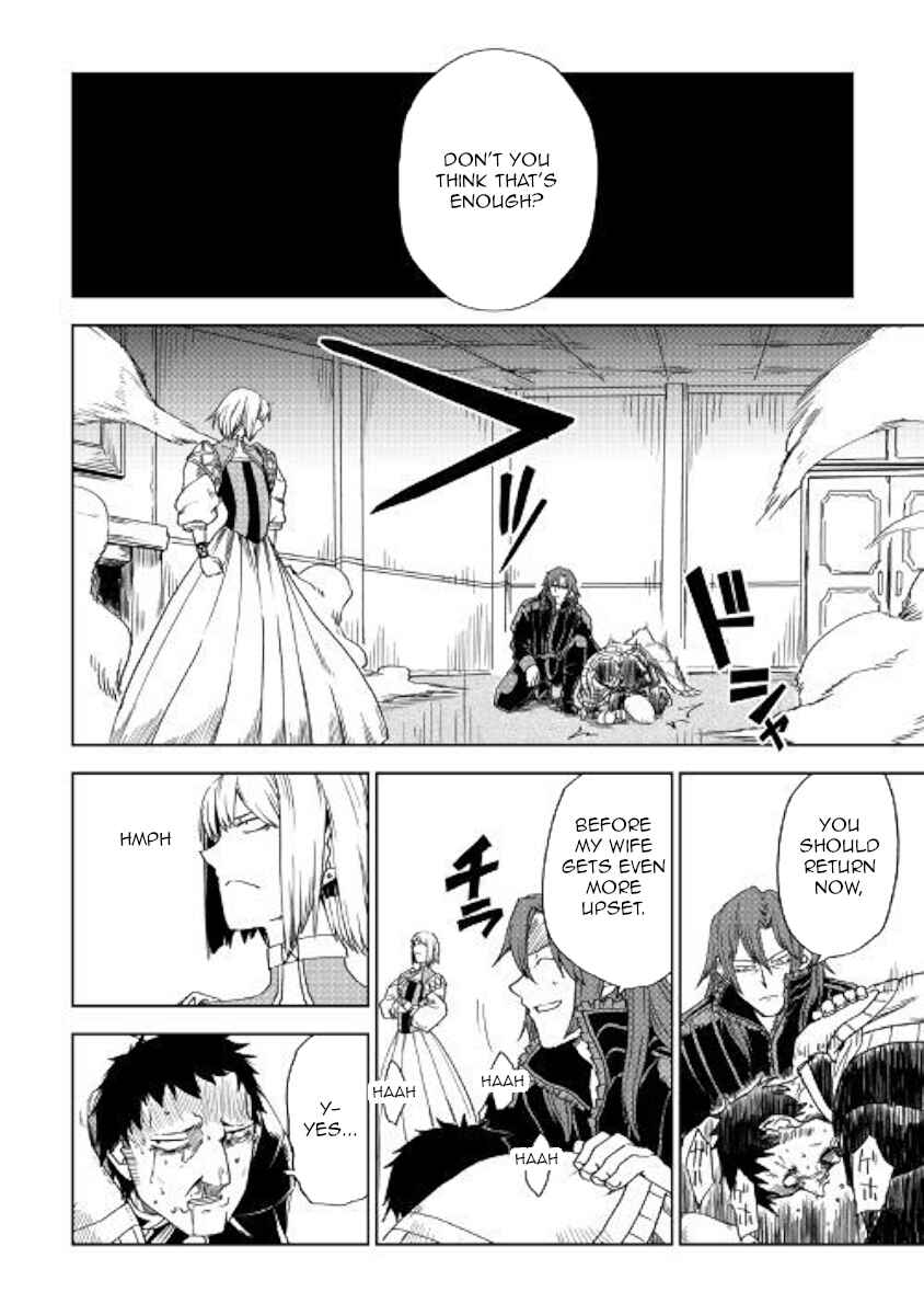 Page 22 Chapter 44 Isekai Tensei Soudouki