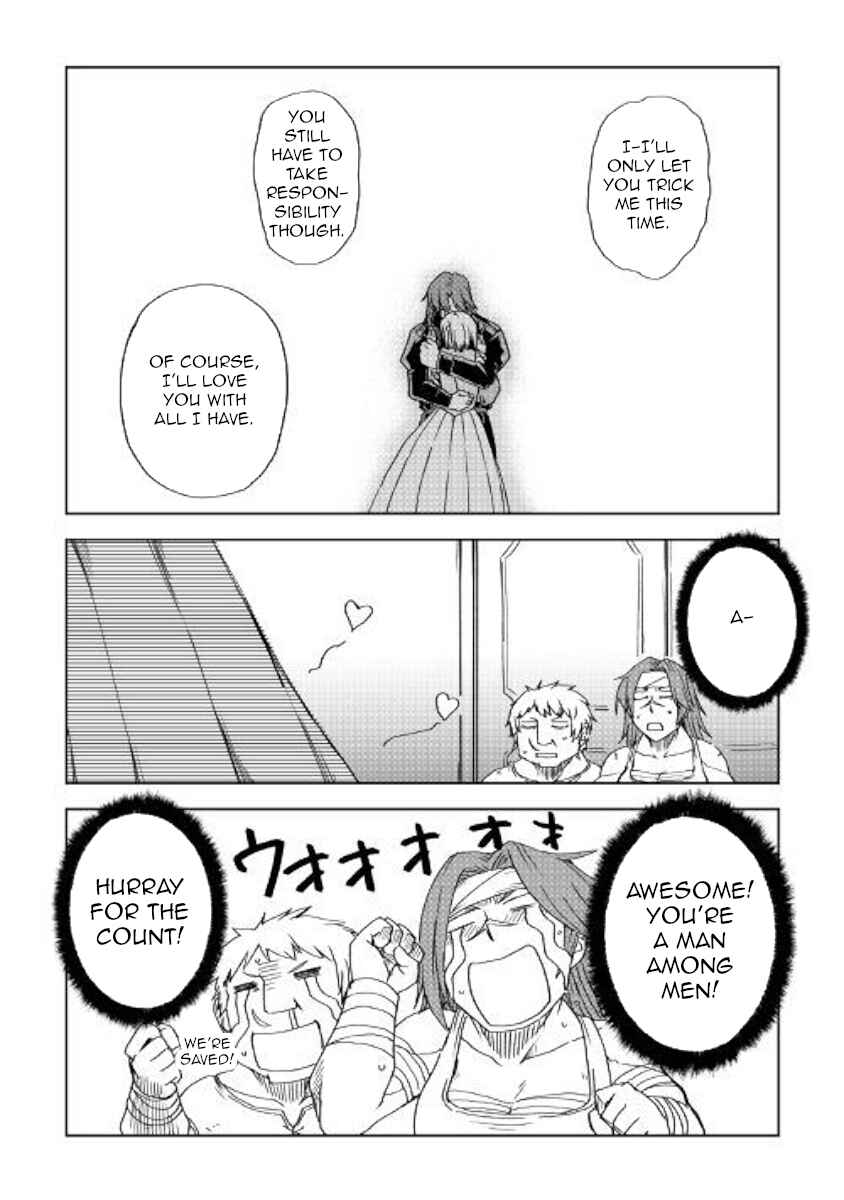 Page 26 Chapter 44 Isekai Tensei Soudouki