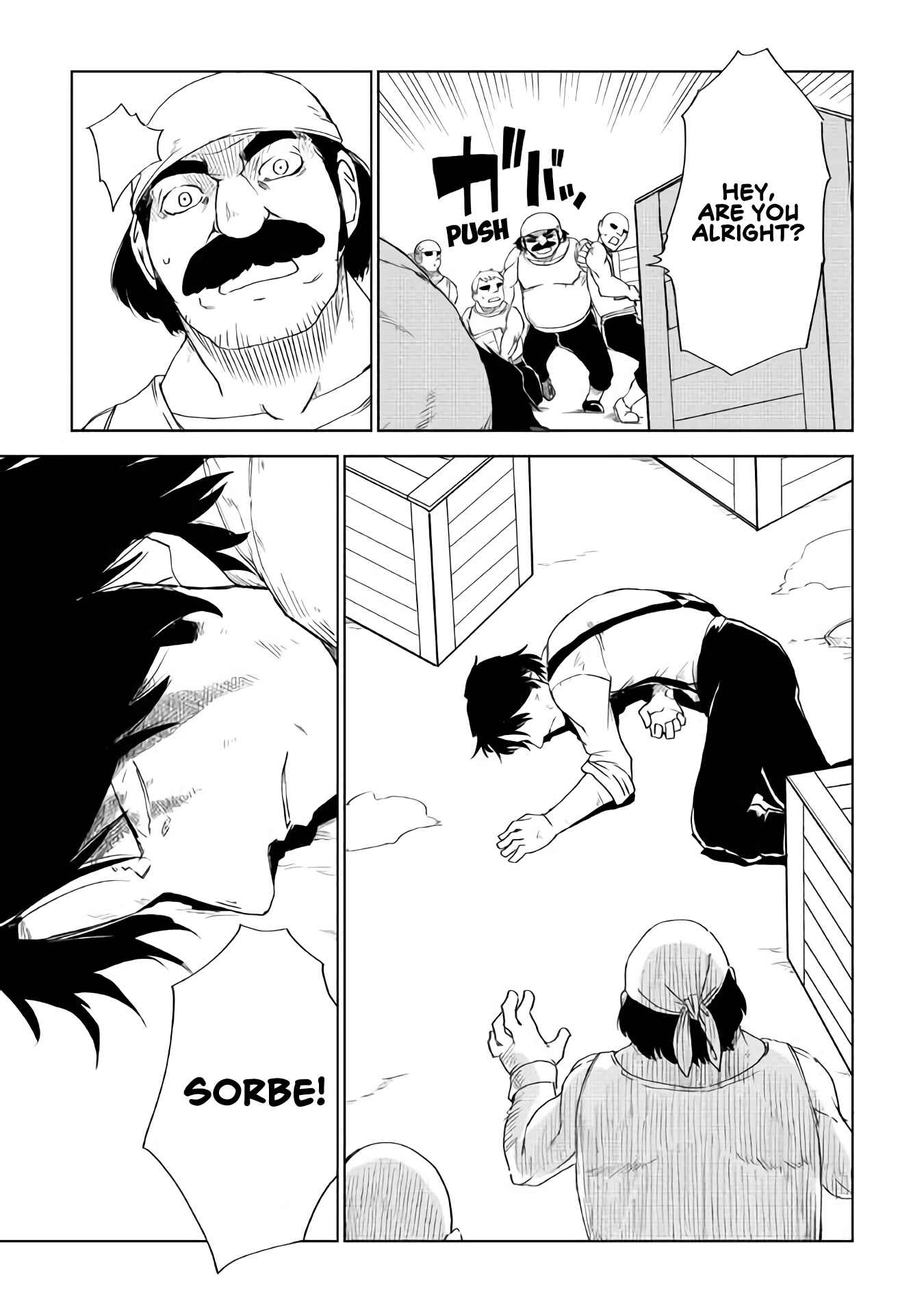 Page 16 Chapter 54 Isekai Tensei Soudouki