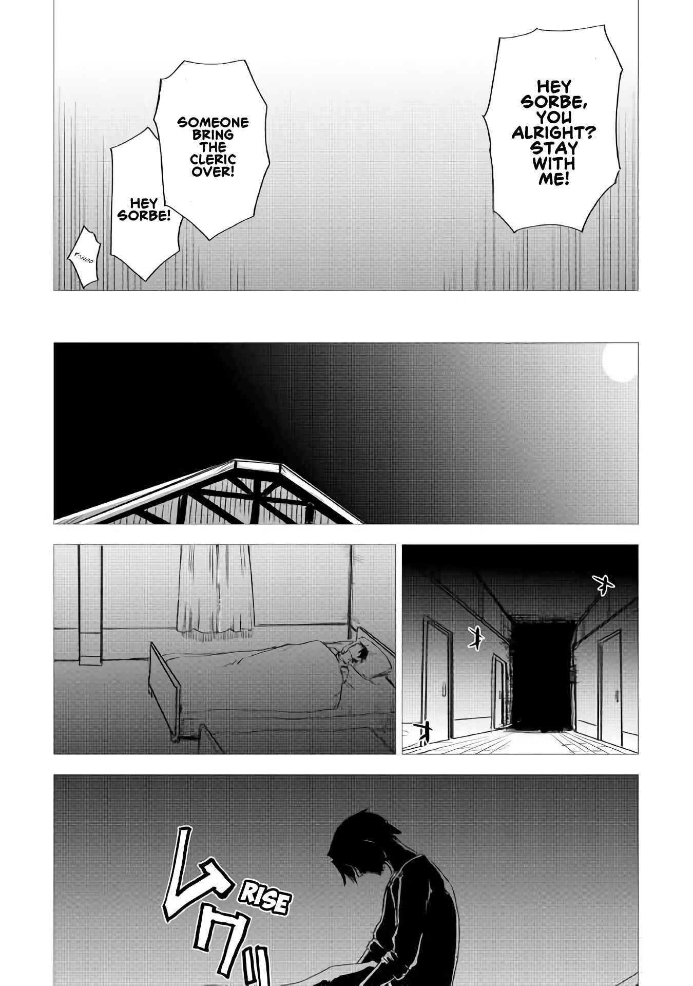 Page 17 Chapter 54 Isekai Tensei Soudouki