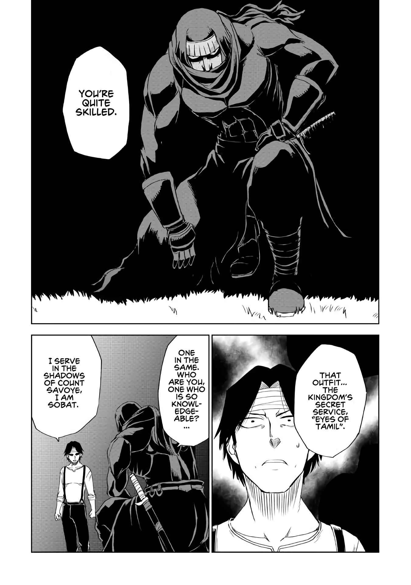 Page 22 Chapter 54 Isekai Tensei Soudouki