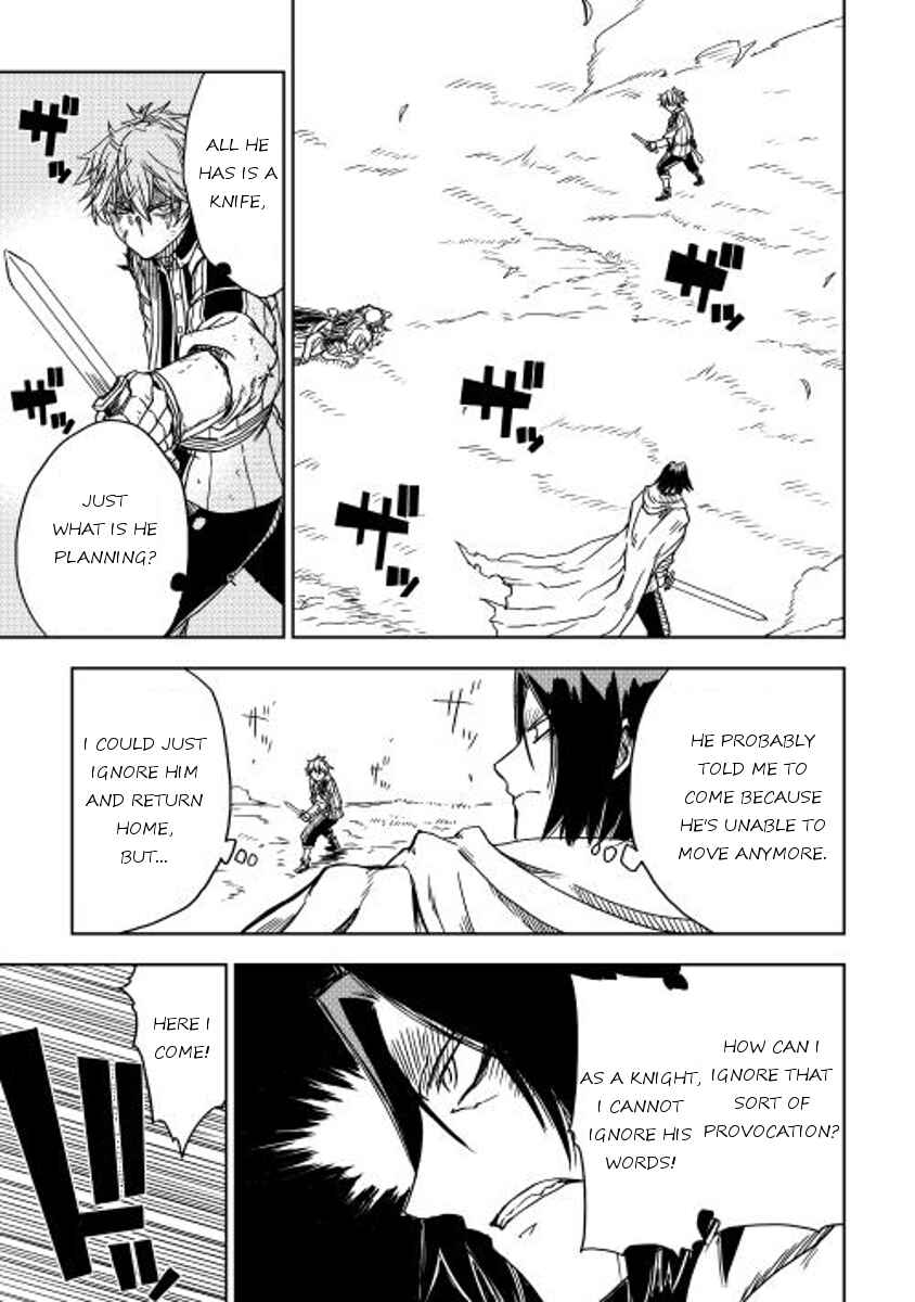 Page 11 Chapter 9 Isekai Tensei Soudouki
