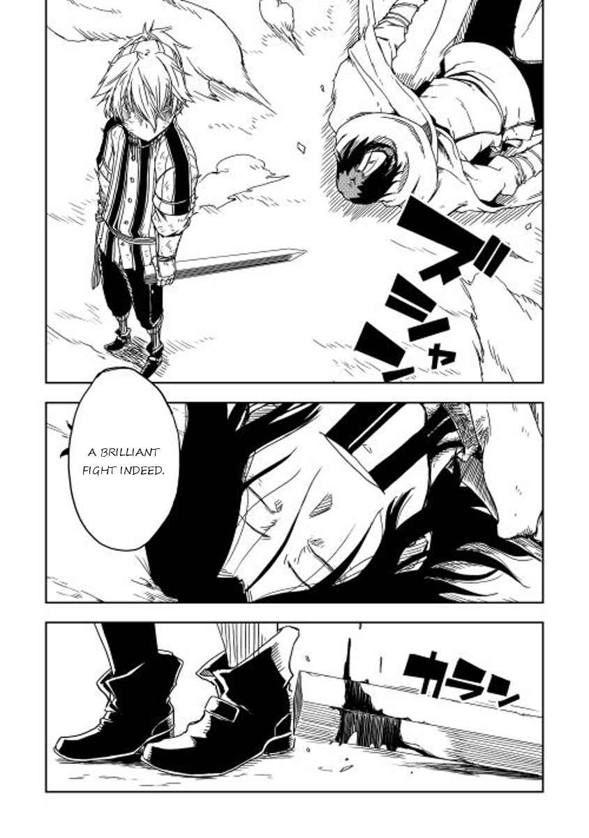 Page 21 Chapter 9 Isekai Tensei Soudouki