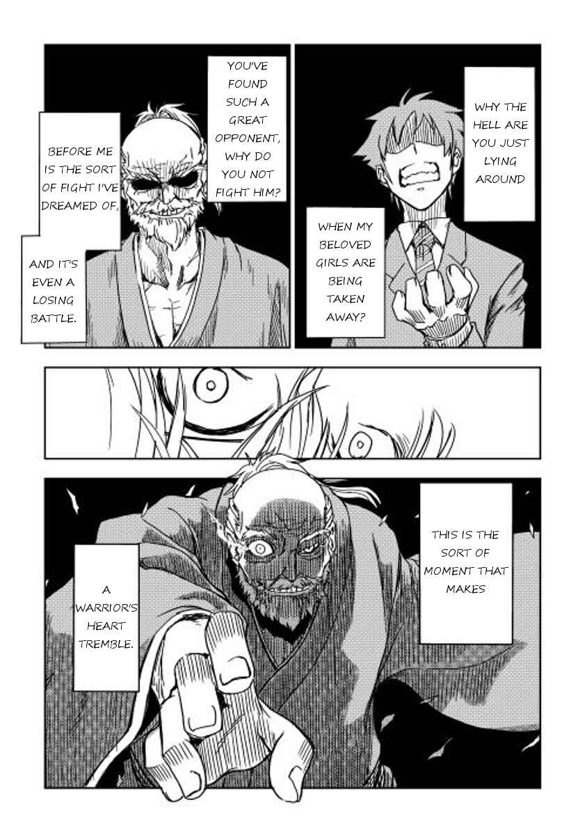 Page 7 Chapter 9 Isekai Tensei Soudouki