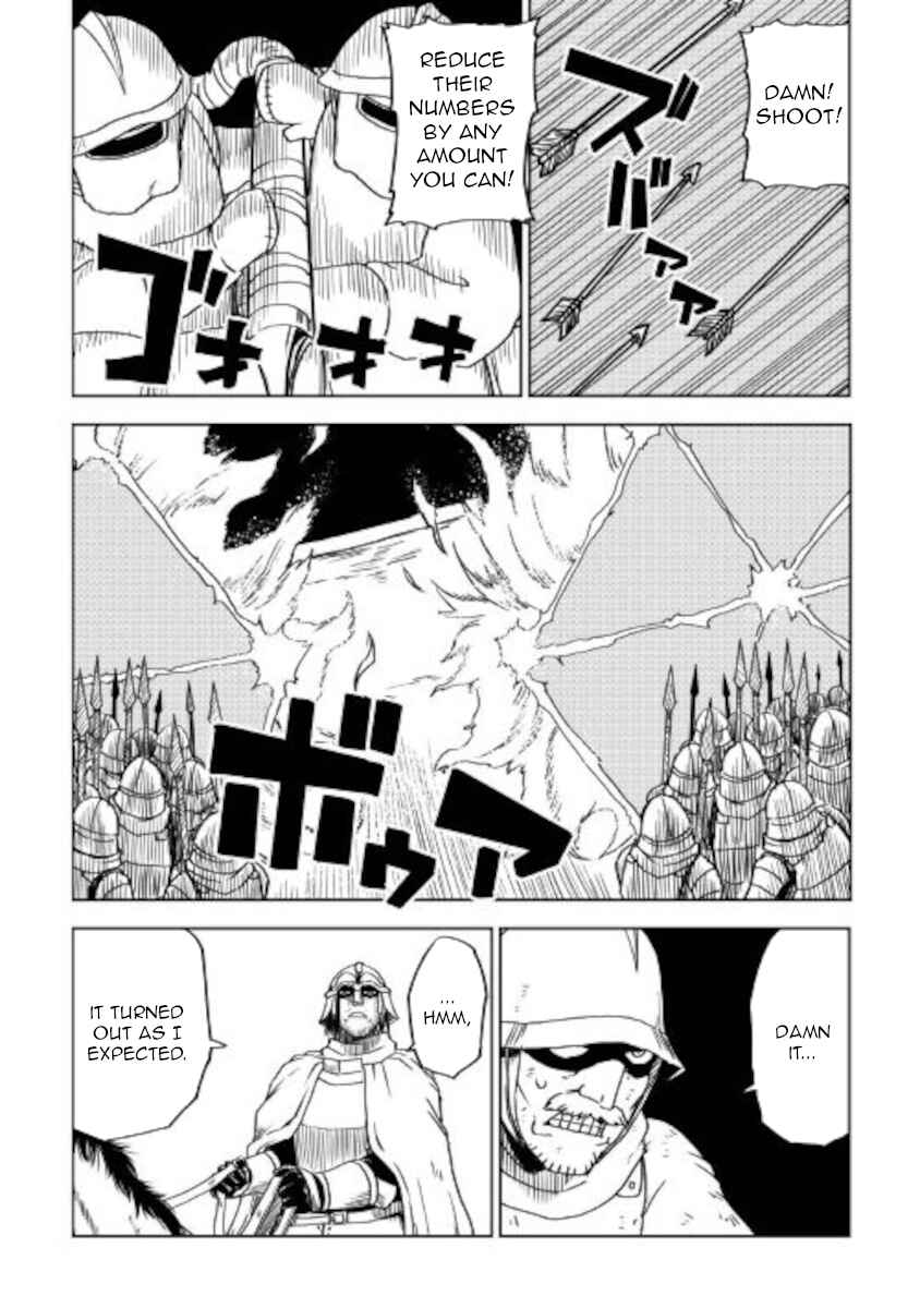 Page 12 Chapter 66 Isekai Tensei Soudouki
