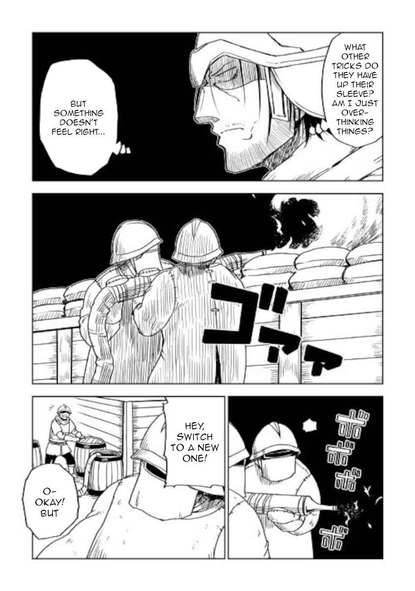 Page 13 Chapter 66 Isekai Tensei Soudouki