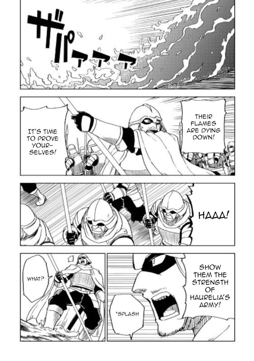 Page 19 Chapter 66 Isekai Tensei Soudouki